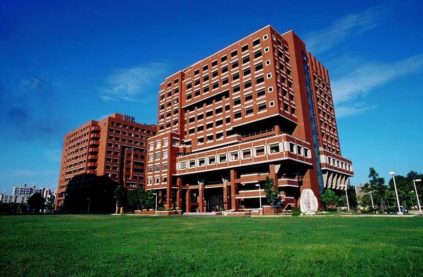 Đại học Quốc gia Thành Công - National Cheng Kung University (NCKU) - Du  Học Đài Loan